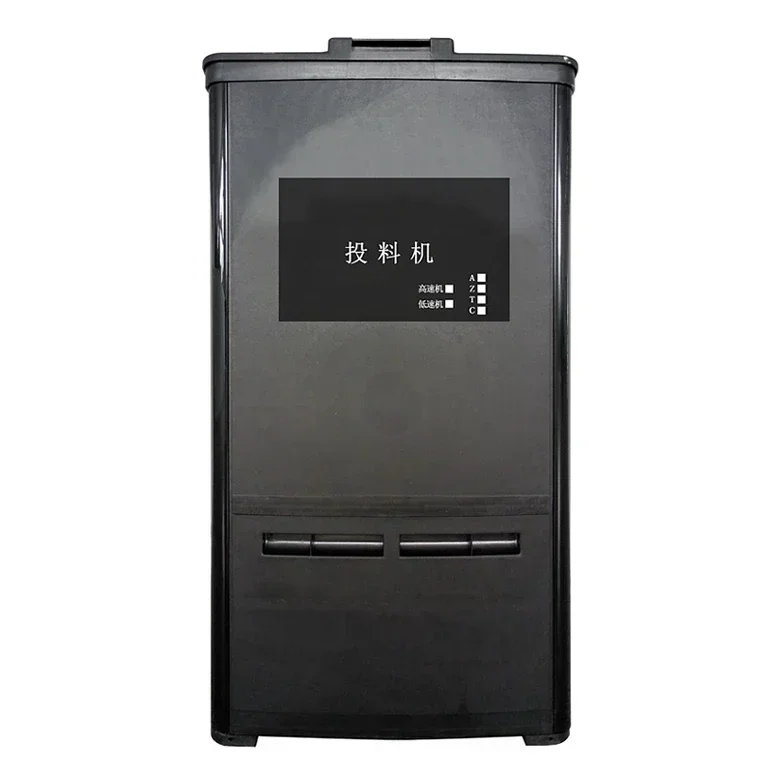 

#For high quality fish feeder for fish pond