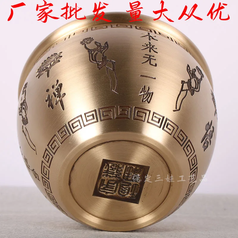 Brass rice , Zen meditation treasure jar, wholesale from manufacturer, in stock, bulk discounts available, single item availa