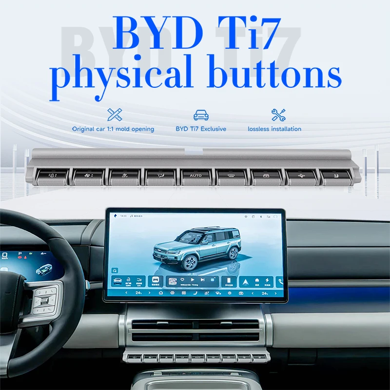 For BYD Ti7 Equation Leopard Ti7 Multi-Function Solid Physical Buttons Sensitive Air Conditioning Control Upgrade Accessories