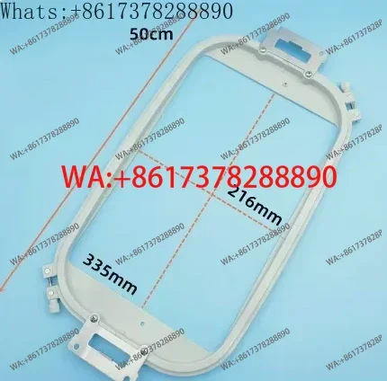 Computer embroidery machine accessories Brother embroidery frame PR655 PR600 embroidery frame single head machine flower stand