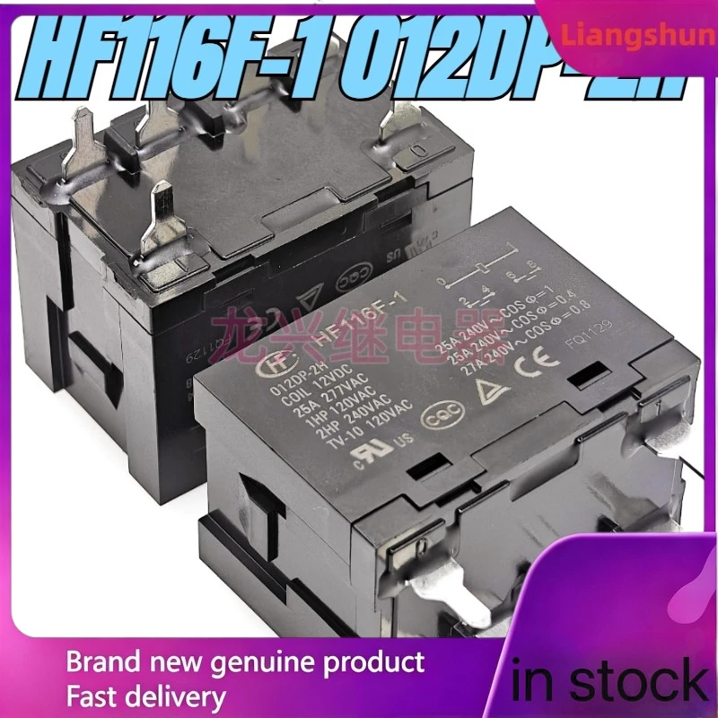 New 5pcs/lot  HF116F-1 012DP-2H 6pins 12VDC 25A