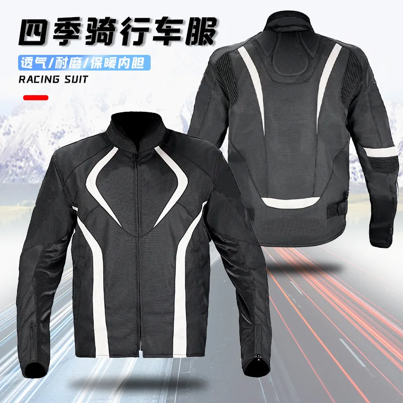 

New off-road anti-fall protection pull cycling clothing men's motorcycle clothing all-season general rider equipment