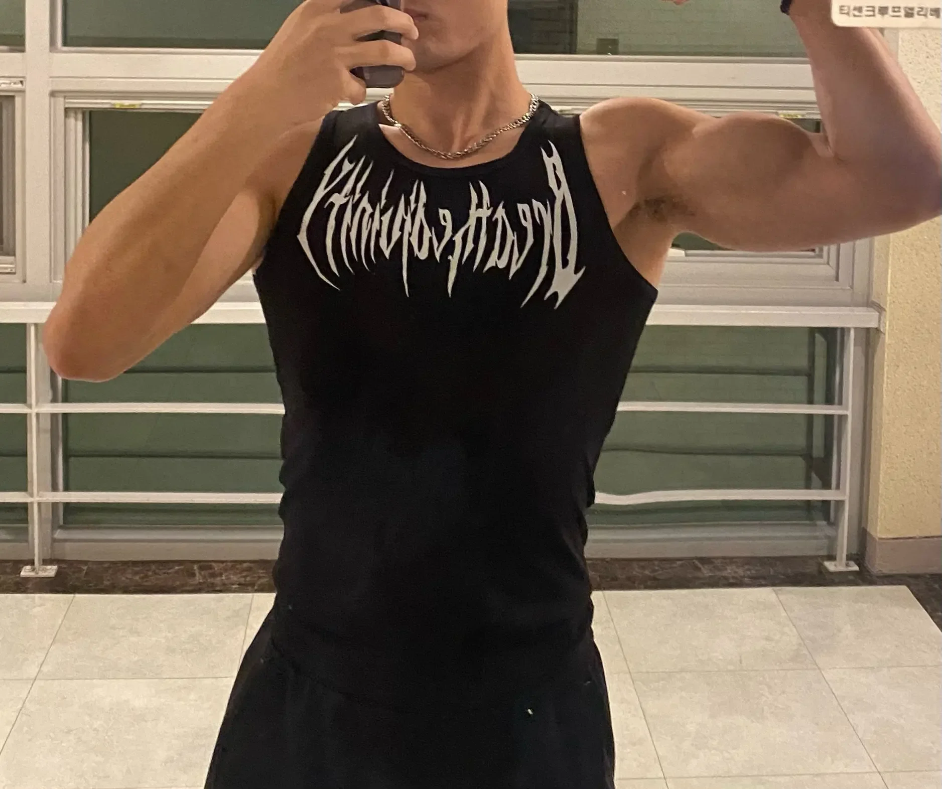 thumb