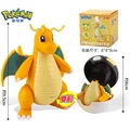 Dragonite