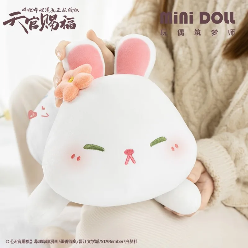 2022 New Tian Guan Ci Fu Plush Toys Plush Pillows Xie Lian Hua Cheng Cute Plush Doll Plush Sleeping Pillow Textile Toy Xmas Gift