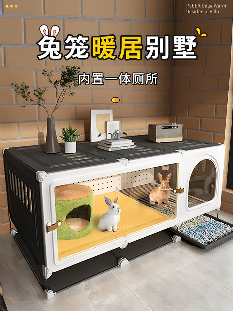 Rabbit cage winter indoor special cage with toilet special nest guinea pig guinea pig dwarf