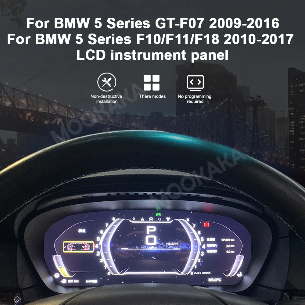 12.3 inches Screen LCD Gauges Instrument Dashboard Digital Cluster For BMW 5 6 Series 5GT F07 F10 F11 2009-2017 Virtual Cockpit