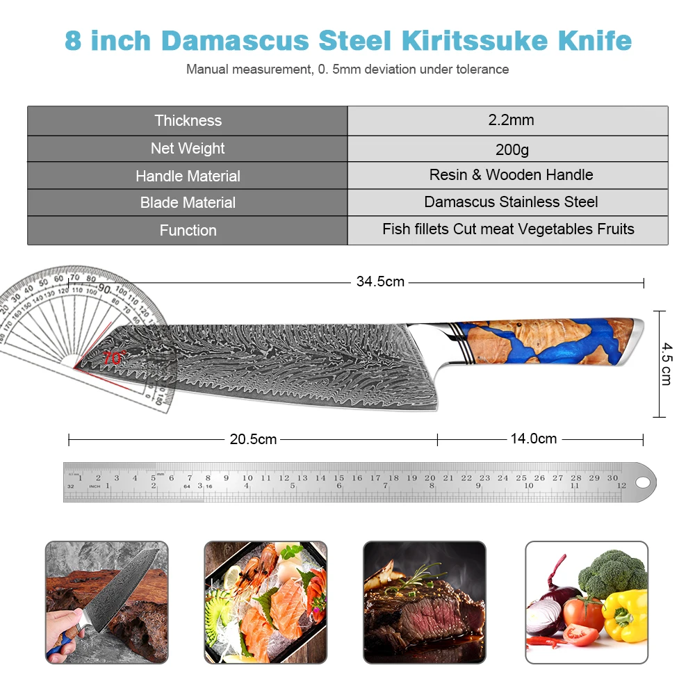 سكين الشيف Kiritsuke 8 بوصة، سكين الطاهي الياباني الاحترافي VG10 دمشق الصلب، سكاكين المطبخ حادة للغاية مع مقبض مريح #2