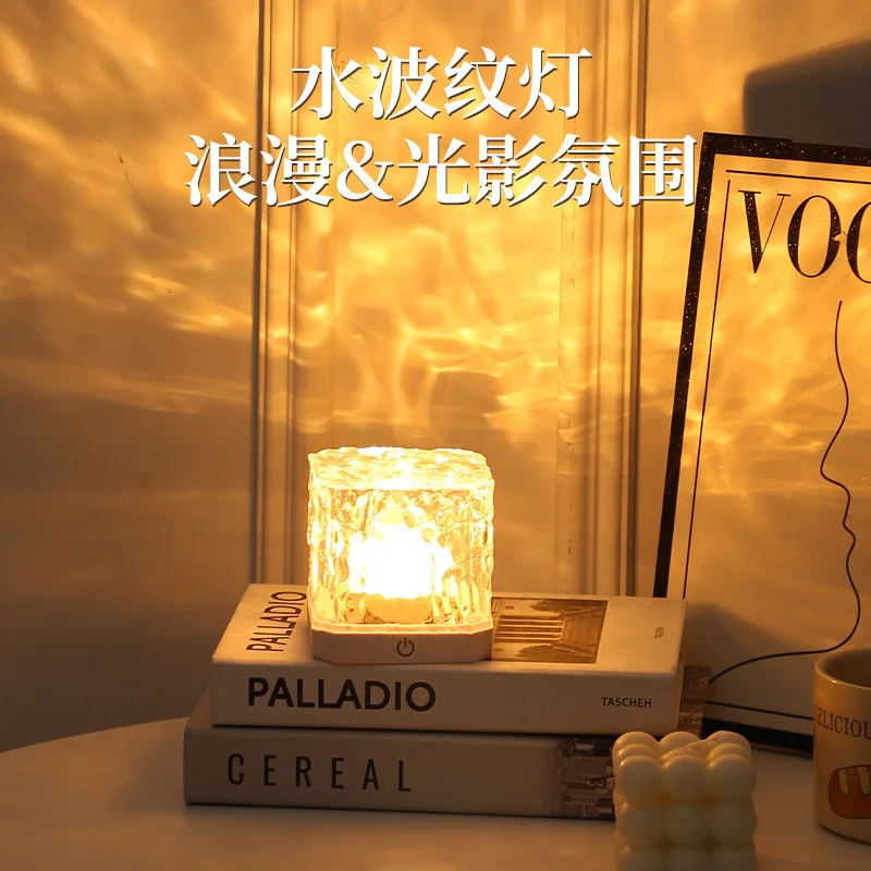 جو مصباح الإنترنت المشاهير رومانسية تموج مصباح إسقاط غرفة نوم ديناميكية ليلة ضوء نمط مصباح هوم