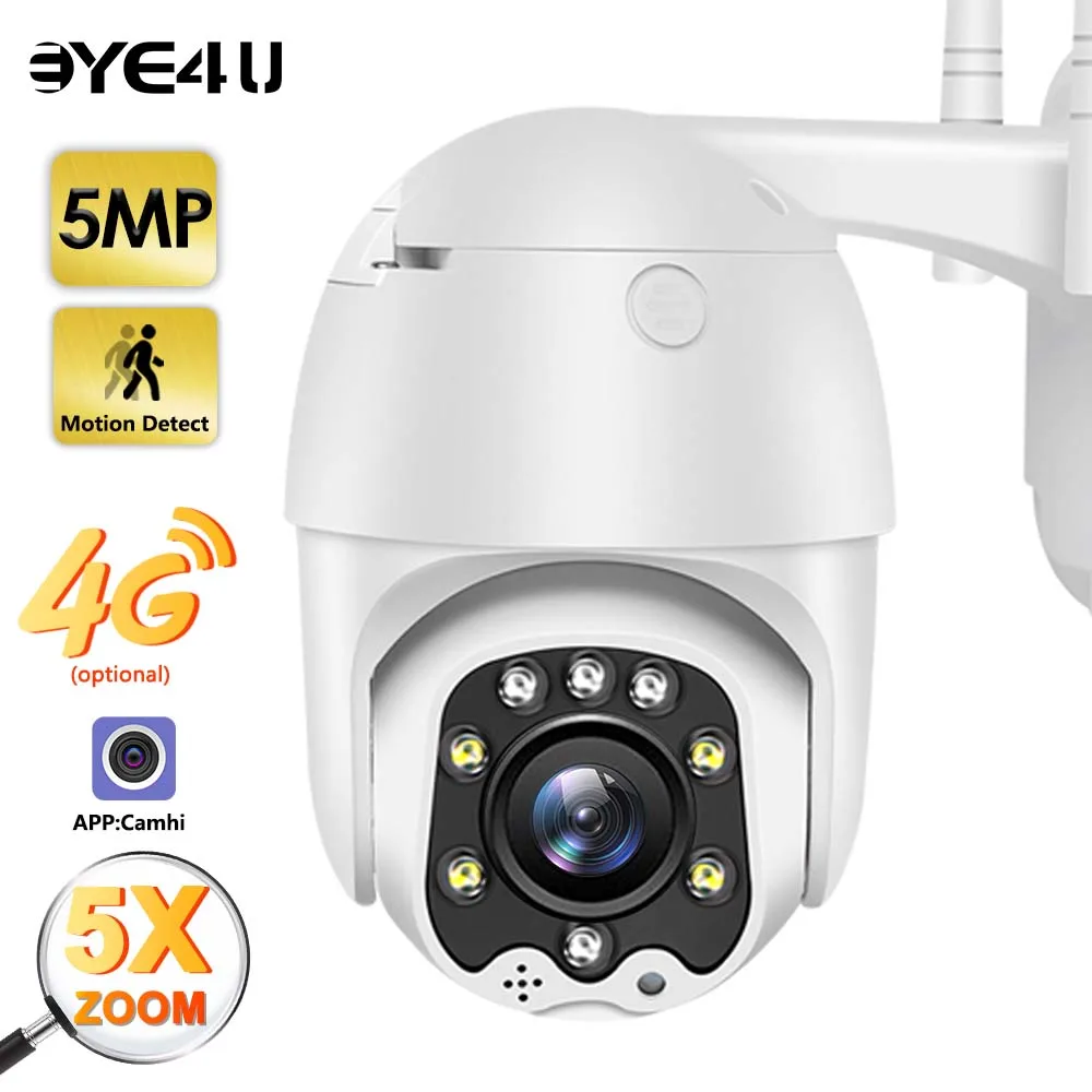 5MP IP Camera 4G 2.7-13.5mm Len 5X Optical Zoom Outdoor CCTV WiFi Camera Stree Waterproof Surveillance Security Protection Camhi