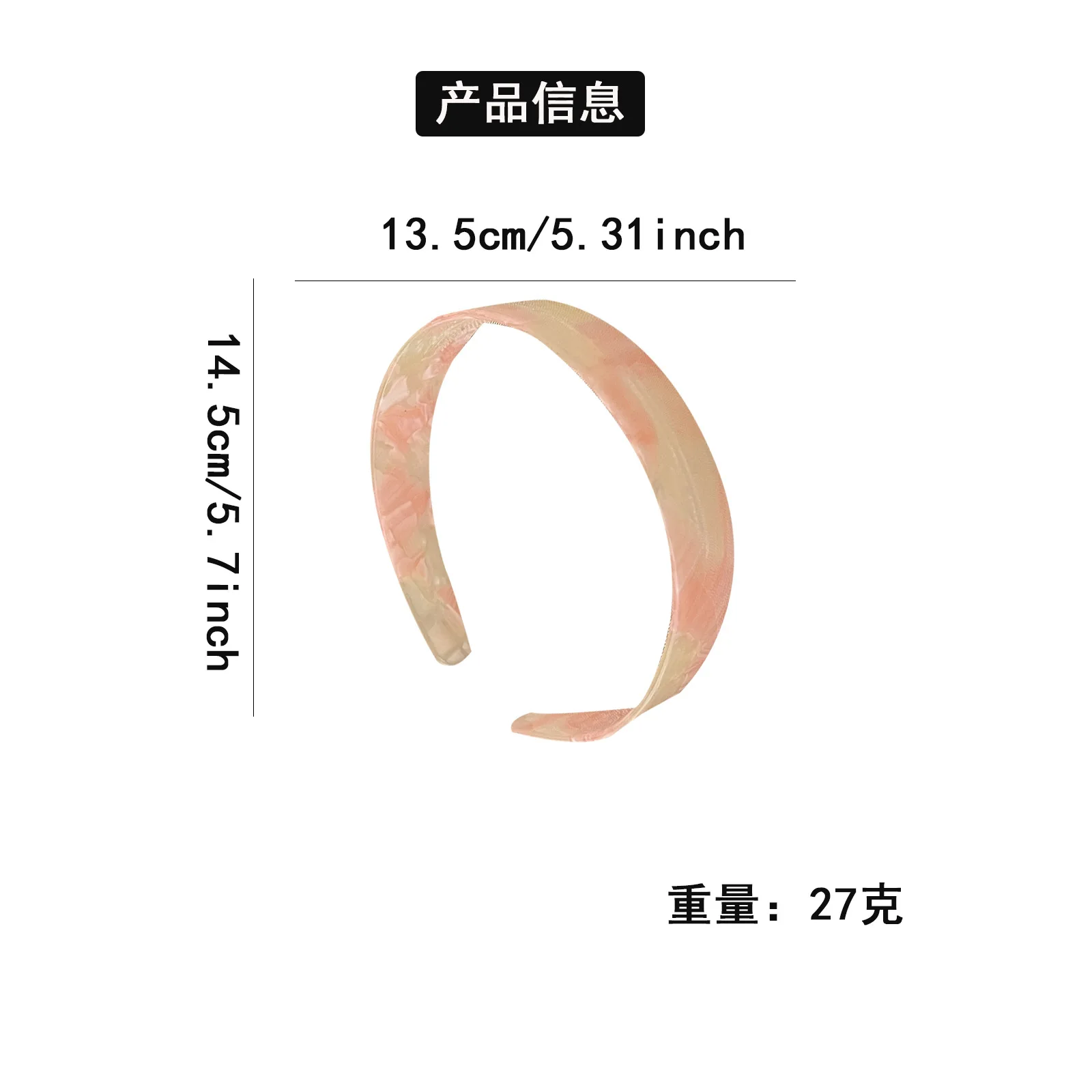 Wide Hair Band Korean Style Tortoiseshell Acetate 2025 Trending Thickened Comfort Headband Office Minimalist Accessories Gift view 6