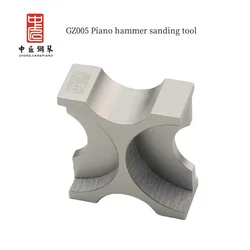 New Piano tuning tools in the piano string hammer grinding tools GZ005