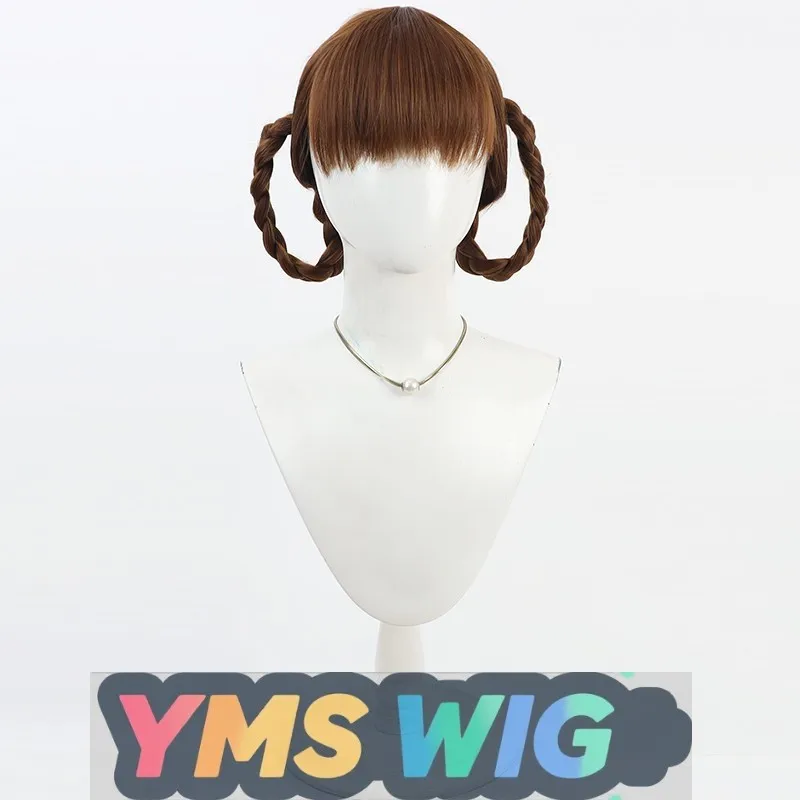 [YMS WIG] The Whispering Of The Medicine House Girl Xiaolan Cos Wig Virtual Character Scalp Integrated Braid