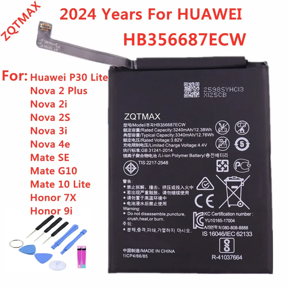 New HB356687ECW Battery For Honor 20S 9i 7X For Huawei P30 lite SE G10 Mate 10 Lite Huawei Nova 2 Plus Nova 2i 2S 3i 4e Battery