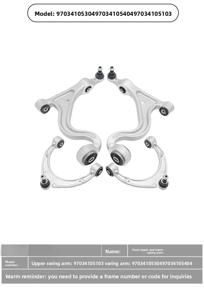 97034105304 97034105404 wahacz przedni góra-dół do zawieszenia Porsche