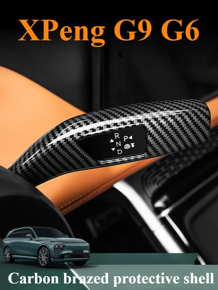 For XPeng P7 G6 G9 P5 P7i Shield protector turn to the wiper shift rod protection cover retrofitting