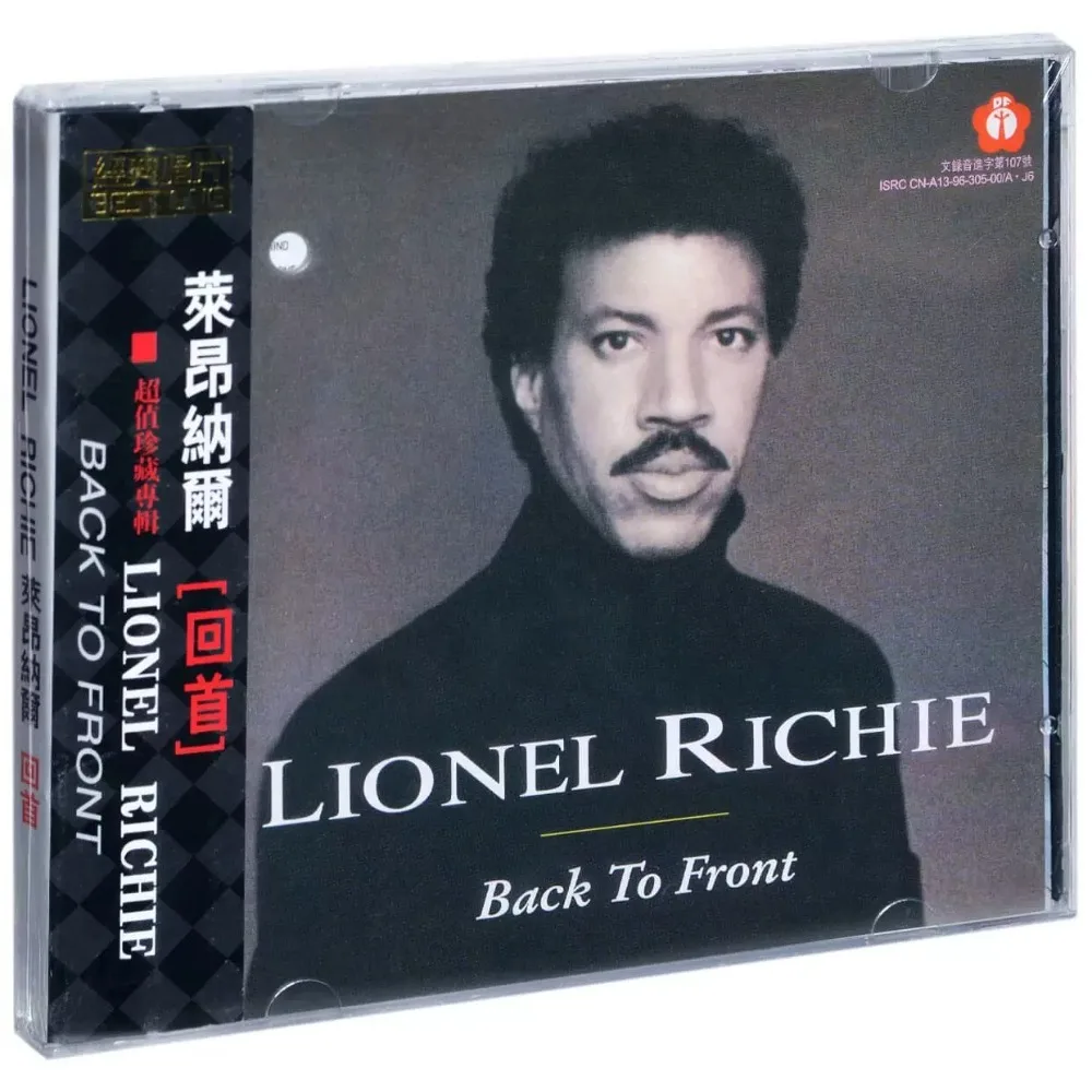 Lionel Richie Back To Front CD - Timeless Pop & R&B Classics with Soulful Vocals