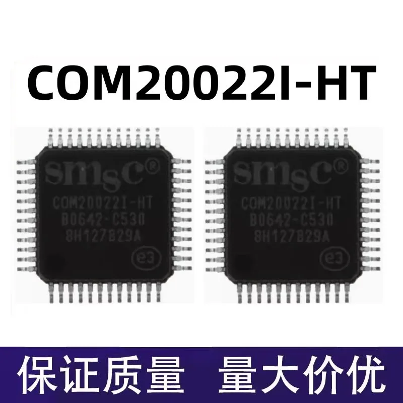 COM20022I-HT QFP48 Network Controller and Processor Chip IC