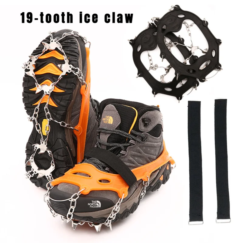 19-Tooth Ice Crampon Outdoor Snow and Mountain Climbing TPE Material Stainless Steel Winter Ice Surface Anti-Slip Shoe Cover