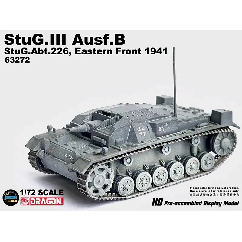 

NEW Dragon 1/72 Scale Germany Tank Model StuG.III Ausf.B Eastern Front NO.63272 Painted ABS Military Vehicle Collection