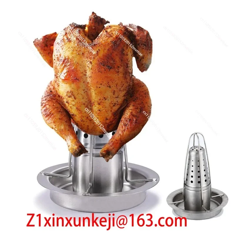 Stainless Steel Turkey Rack Household Grill BBQ Removable