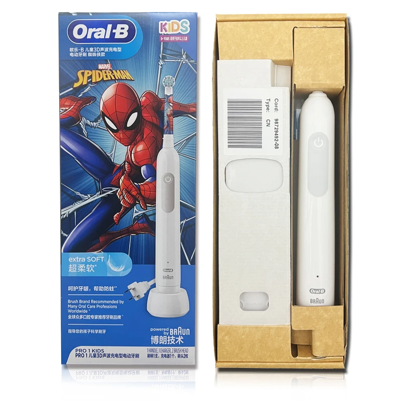 نظام التحكم بالضغط Oral B Pro1 Pro للأطفال أثناء تغيير الأسنان، 3 أوضاع للفرشاة مع فرشاة أسنان كهربائية بمؤقت