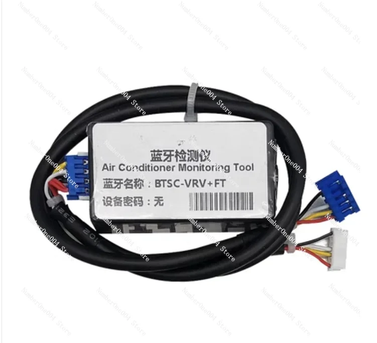 

Central Air Conditioning Bluetooth Fault Repair Detector Mobile Phone Monitoring Software Code Analysis