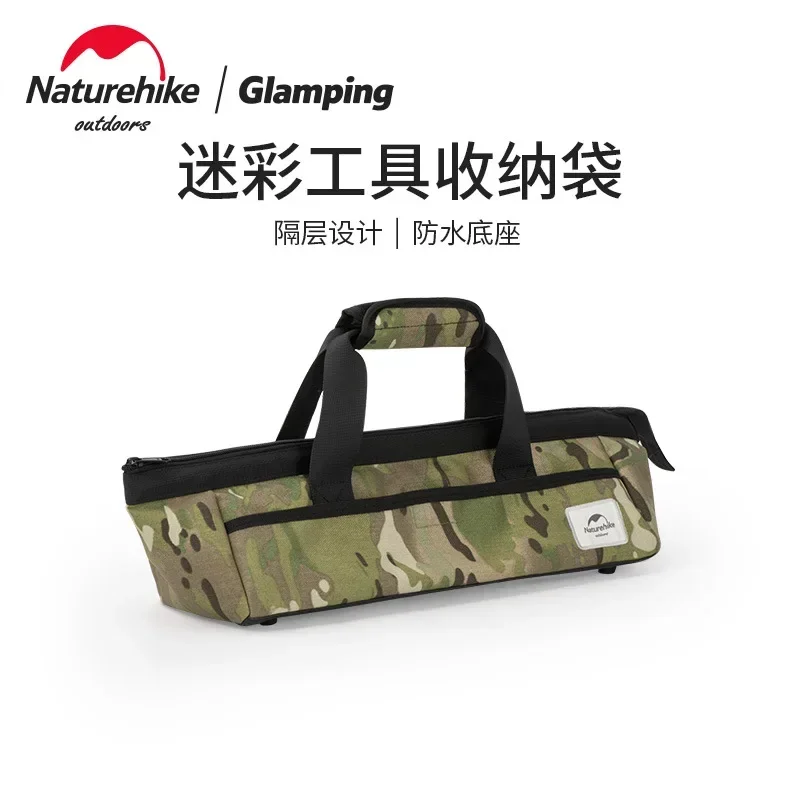 

Naturehike-Камуфляжная сумка для хранения, кемпинг, пеший туризм, многофункциональный портативный комплект аксессуаров для палаток