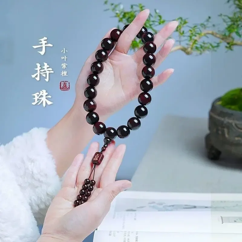 Natural Red Sandalwood Six-way Wood Pear High-grade Handheld Rosary Beads Handstring Chanting Buddhist Beads Prayer Jewelry