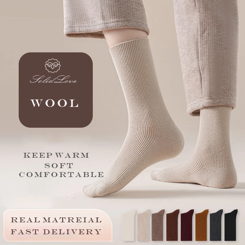 Women Merino Wool Outdoor Hiking Socks Crew Socks Winter Thick Thermal Boot Socks Moisture Breathable