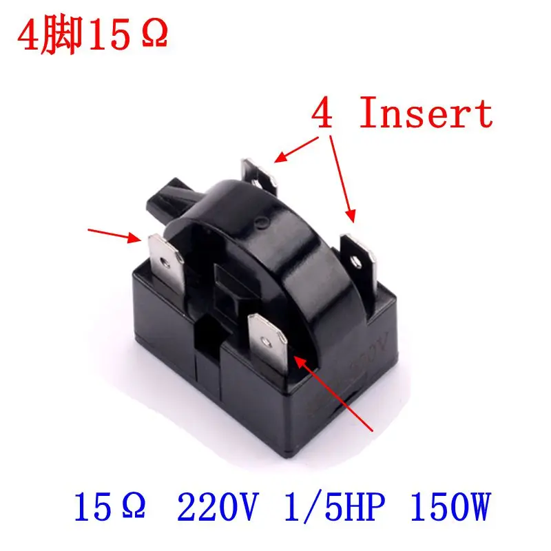 4 Insert 15Ω 220V 1/5HP 150W for PTC refrigerator Compressor starter parts