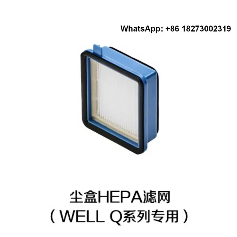 

Electrolux vacuum cleaner Well Q series WQ61 WQ71 WQ81 original dust box sponge HEPA filter