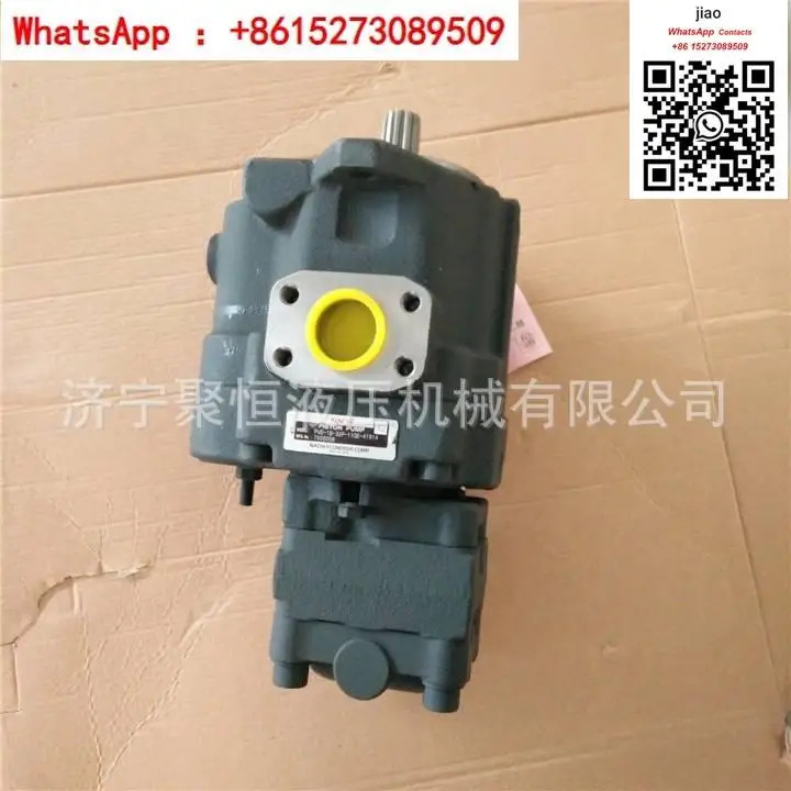 

PVD-B-32P Digging PVD-1B-3 Machine V Hydraulic Pump Nazhi PD-1B1-32 Digging P Digging Machine Fluid