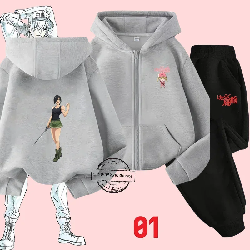 

Children's cartoon Hataraku Saibou printed hoodie set Day cartoon printed Autumn/Winter zipper shirt for boys and girls blazers