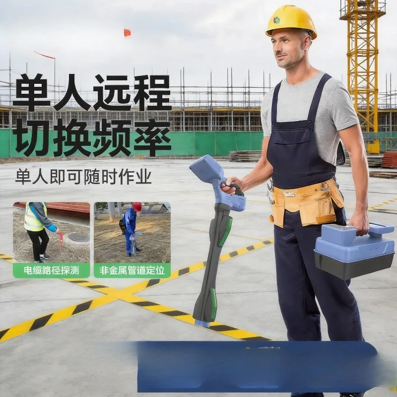 Underground pipeline detector, metal pipeline, wire and cable orientation