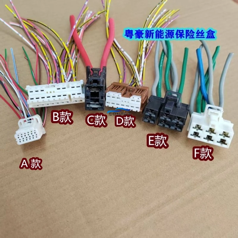 1 unidad para NISSAN Bluebird Sylphy TIDDA LIVINA Geniss caja de fusibles relé IPDM módulo de potencia enchufe de arnés