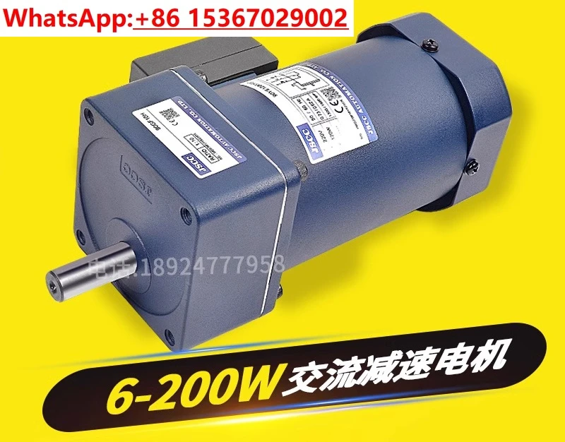 

Fine grinding speed/torque/brake motor 60 70 80 90 100YT/YS/YB/YF