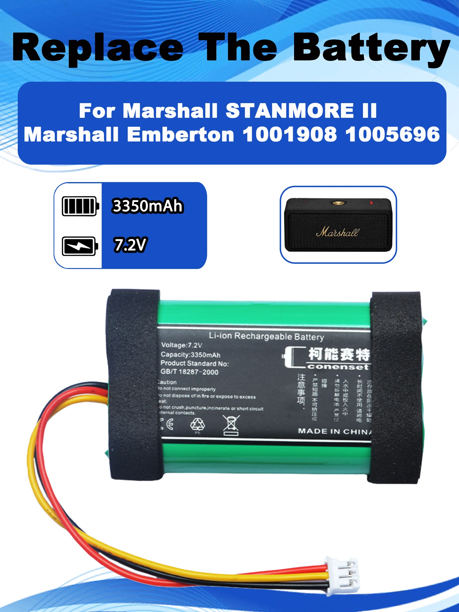 7.2V 3350mAh C460A2-2 Battery For Marshall STANMORE II Marshall Emberton Wireless Bluetooth Speaker 1001908 1005696