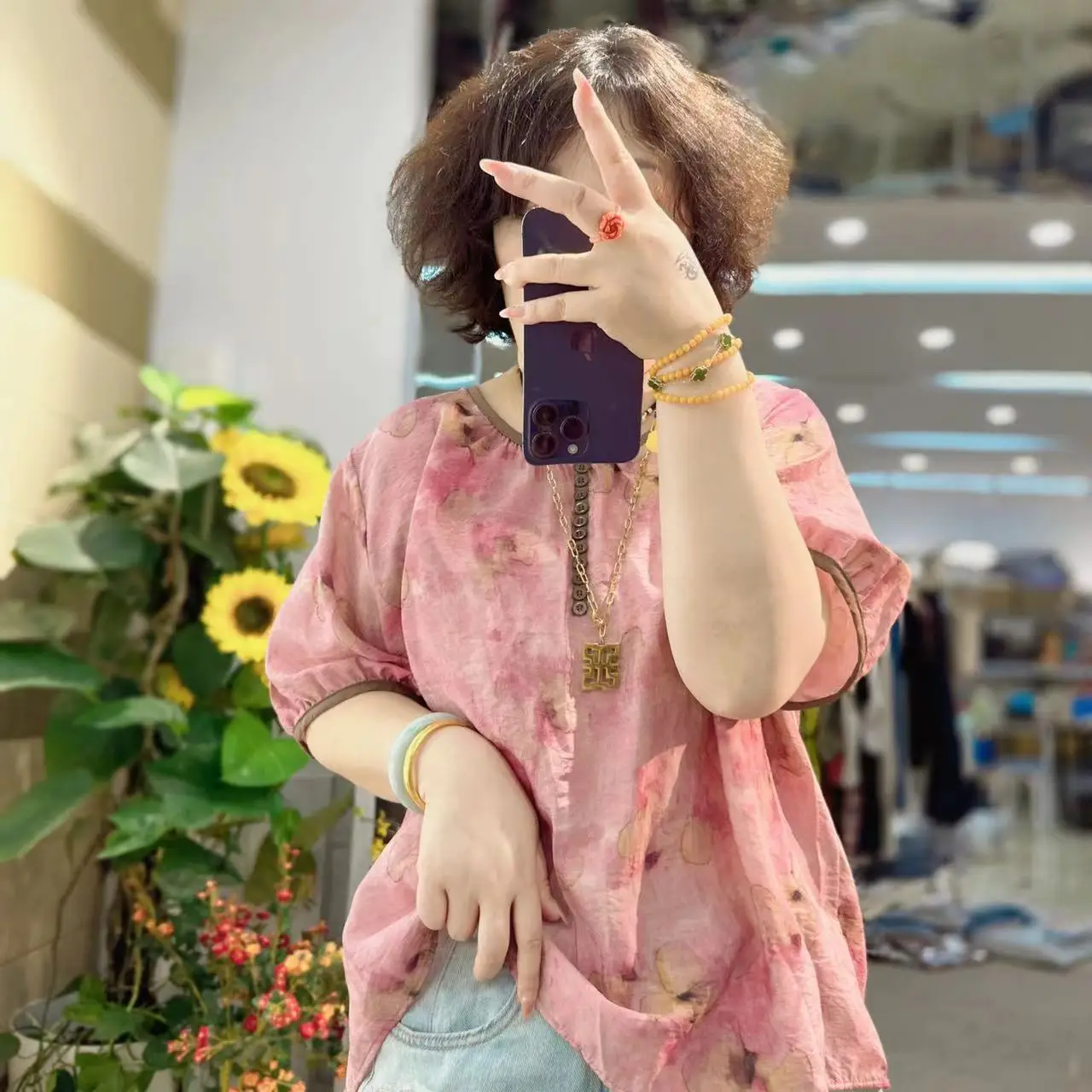 

New Relaxed Comfortable Versatile Top