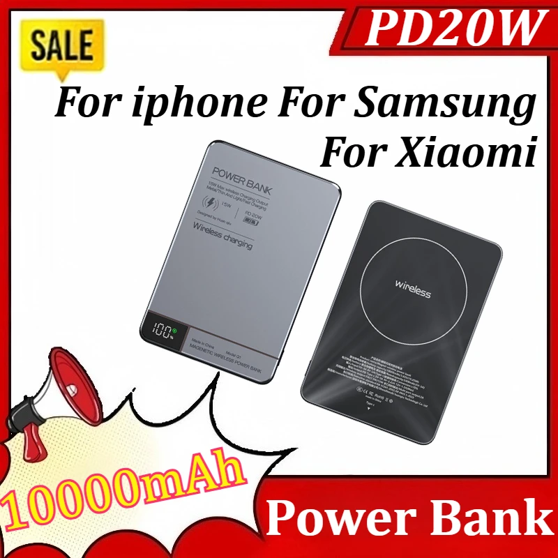 

10000mAh PD20W Wireless Charger Magnetic Power Bank for iphone for Samsung For Xiaomi with Digital Display