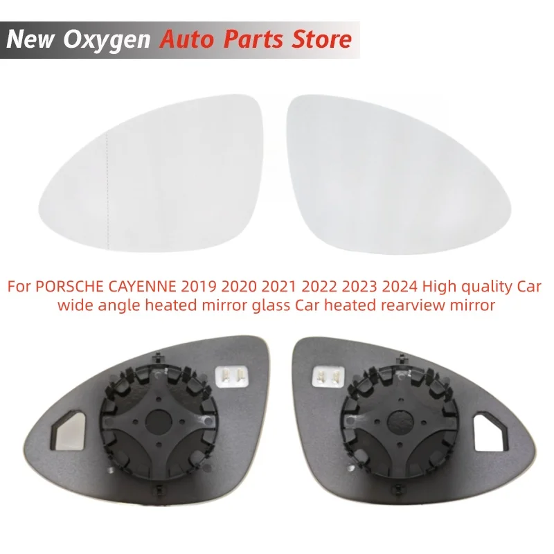 High quality Car wide angle heated mirror glass Car heated rearview mirror For PORSCHE CAYENNE 2019 2020 2021 2022 2023 2024