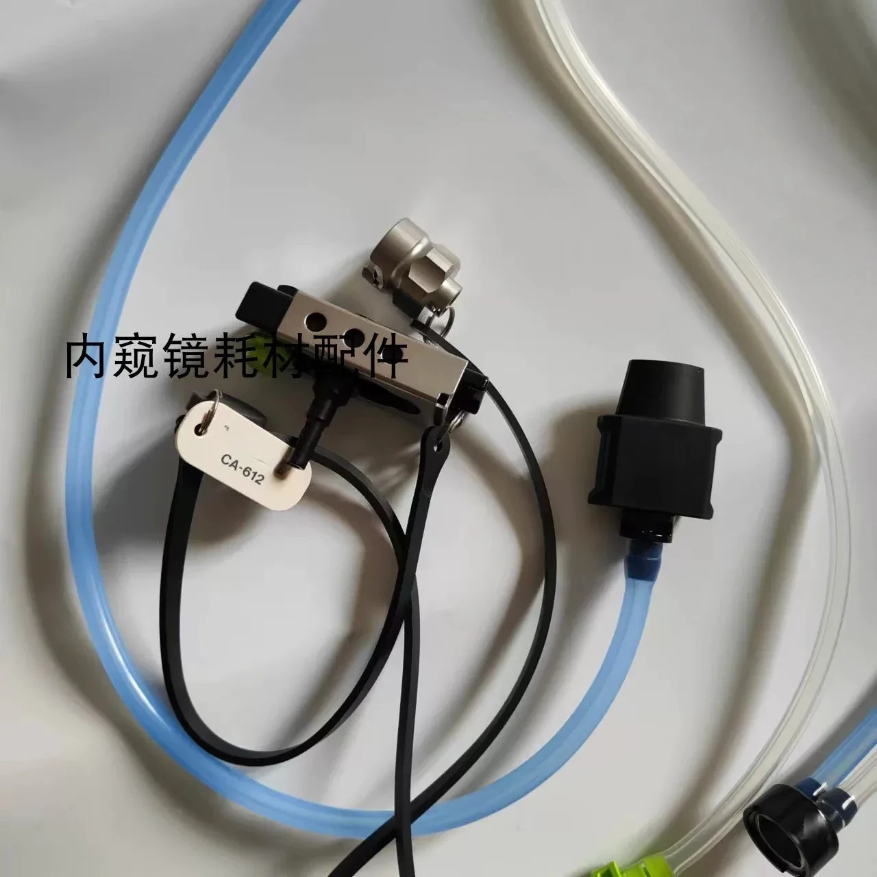 CA-612 Cleaning Connection Kit | Automatic Flushing Adapter and Plug for Endoscope Post-Treatment