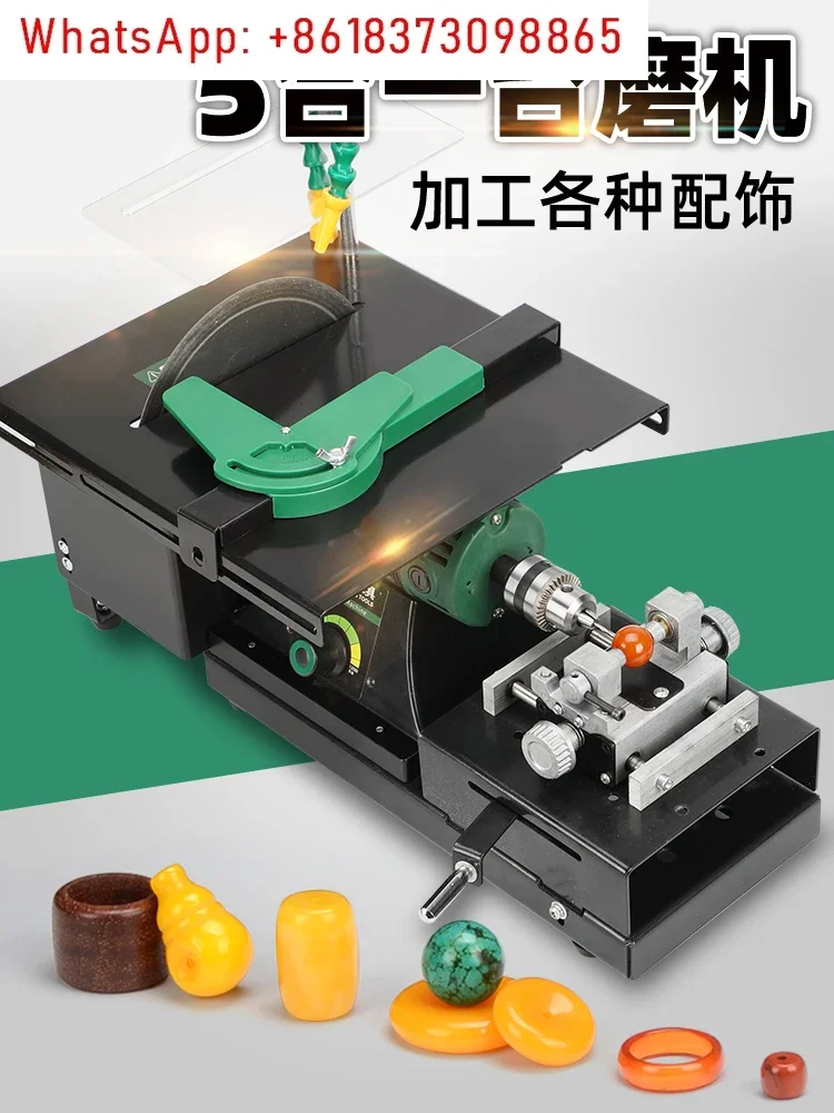 

Multifunctional table mill Small jadeite carving and polishing tool Woodworking jade cutting and grinding machine