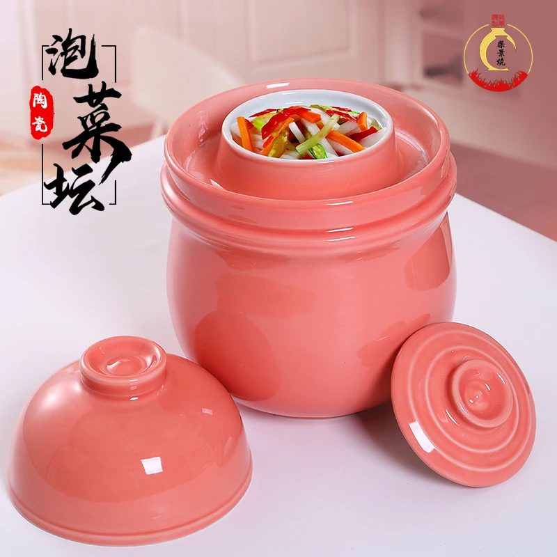 pickle jar household ceramics Sichuan earthenware pickle jar small sealed thickened storage tank with lid pickle jar