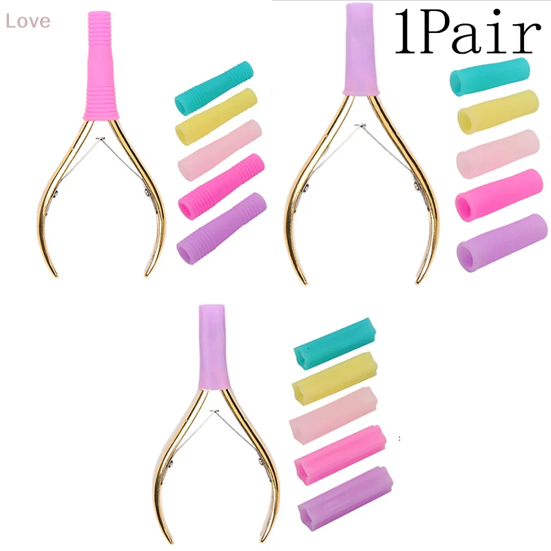 [L&P] 2개입 실리콘 니퍼 커버 슬리브 네일 큐티클 가위 각질 제거 핀셋 캡