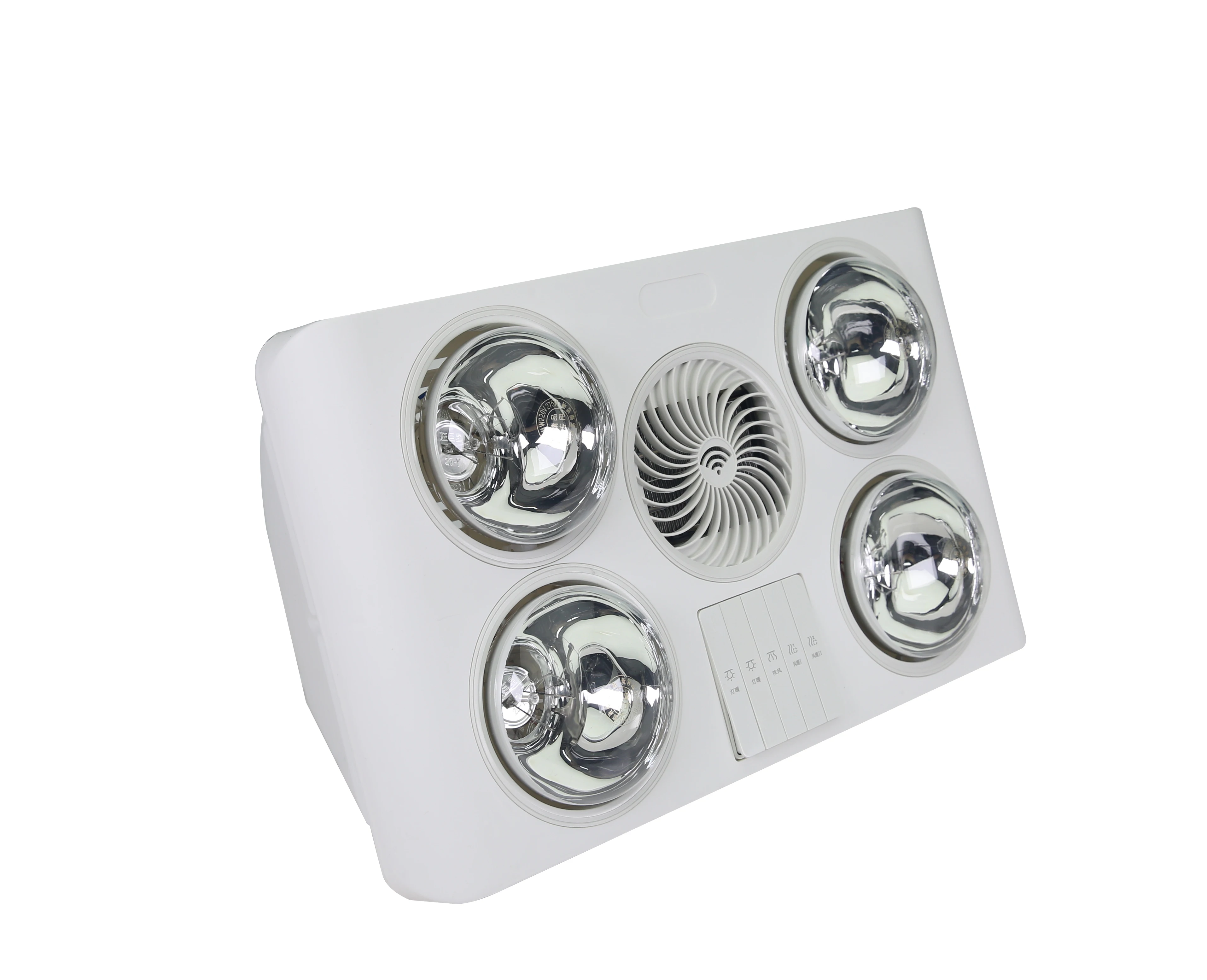 Hot-selling Electric Heaters Convenient Bathroom Lighting Exhaust Fan with Heater
