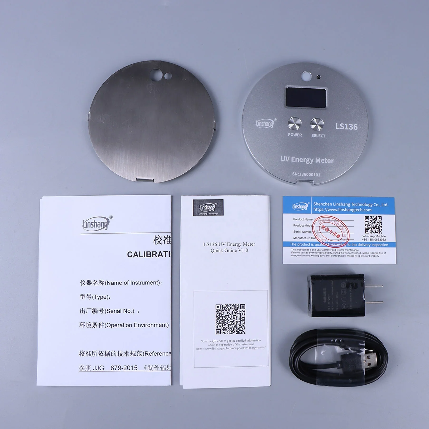 2026 LS136 مقياس الأشعة فوق البنفسجية لآلة التعرض لعلاج الهالوجين 365 نانومتر مقياس الطاقة بالأشعة فوق البنفسجية 315 نانومتر-400 نانومتر