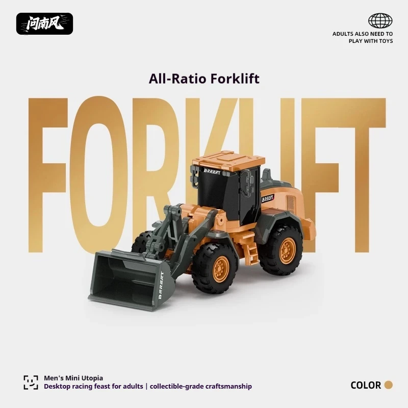 

Радиоуправляемый мини-погрузчик Wen Nanfeng из сплава, имитирующий инженерную технику, настольная игрушка, идеальный подарок для мальчиков и детей