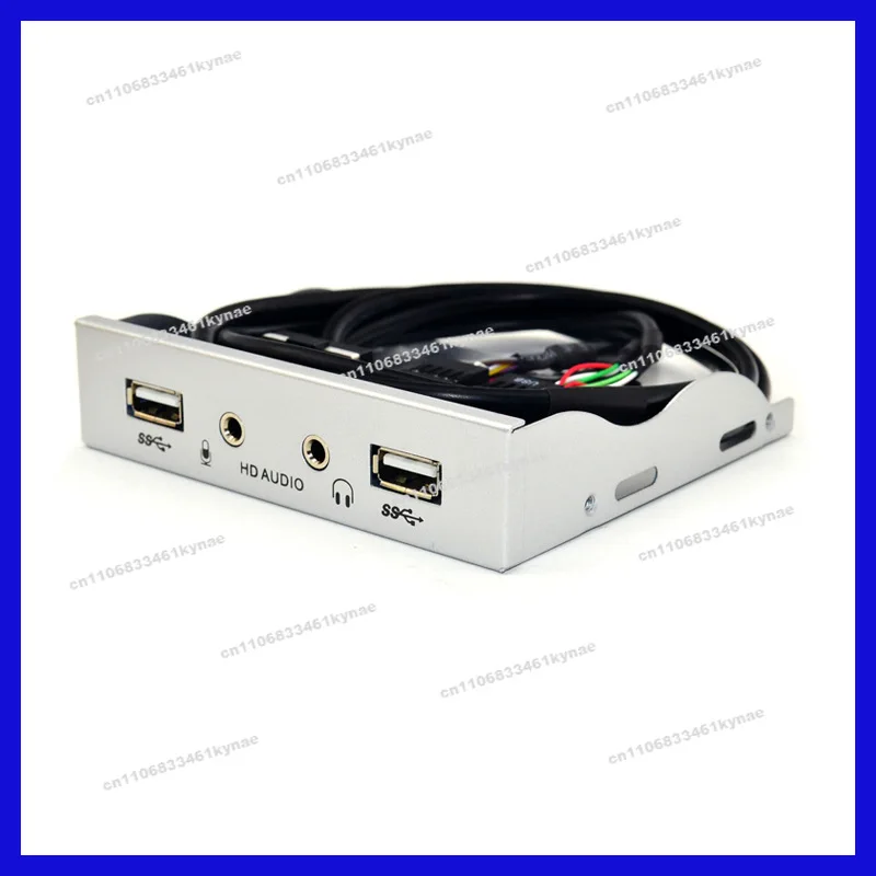 Suitable for USB2.0 Audio Floppy Drive Front Panel 3.5 Inch 9PIN To U2 Panel