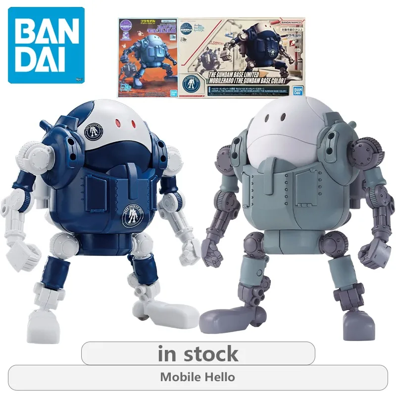 

BANDAI Original Haropla Series Gundam Shaper Harrow Gundam Base Color Matching Action Figure Assembly Model Toys Gifts Fo Boys